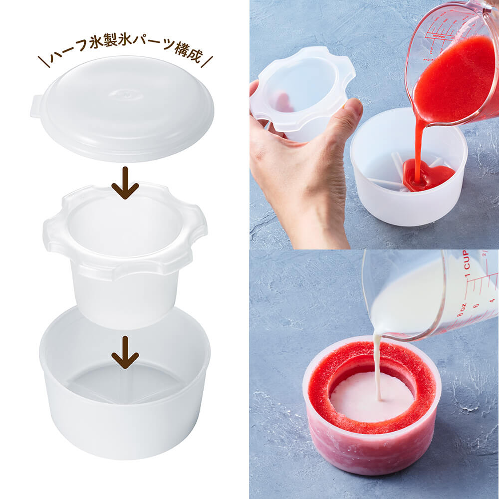 Toffy コンパクトふわふわ かき氷器 カナリアイエロー K-HIS1-CAY