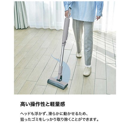 SharkNinja スティッククリーナー EVOPOWER SYSTEM FIT+ 自動ゴミ収集ドック LC152JST グレージュ