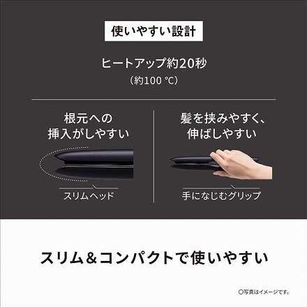 【購入特典付き】 パナソニック Panasonic EH-HS0J K ナノケアヘアーアイロンストレートアイロン ナノケア ブラック 5段階温度調整/ナノイー搭載 EH-HS0J-K