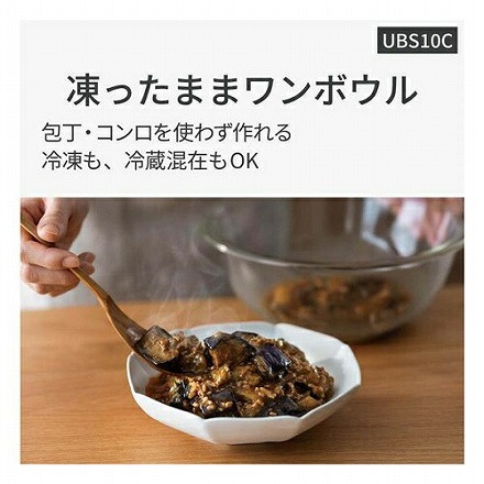 Panasonic パナソニック スチ－ムオーブンレンジ Bistro ビストロ NE-UBS10C-K ブラック