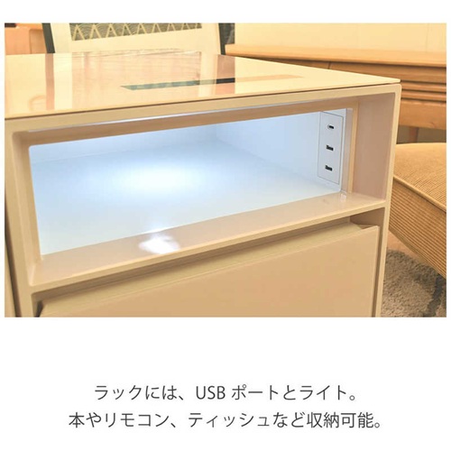 LOOZER ロイヤル STB80 SMART TABLE スマートテーブル 冷蔵庫機能付き MINT SAPPHIRE ミントサファイア インテリア家電 おしゃれ