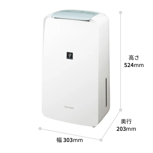 衣類乾燥除湿機 プラズマクラスター7000 コンプレッサー方式 ホワイト系 除湿能力(60Hz)：7.1L/日 シャープ CV-U71-W
