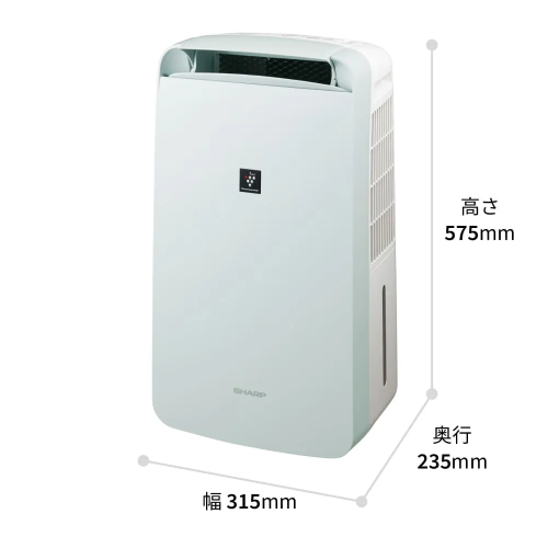 冷風・衣類乾燥除湿機 プラズマクラスター7000 コンプレッサー方式 アイスホワイト シャープ CM-U100-W