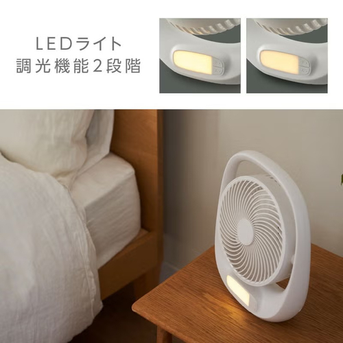 PORTABLE FAN(ポータブルファン) ホワイト ドウシシャ FBA-160BWH