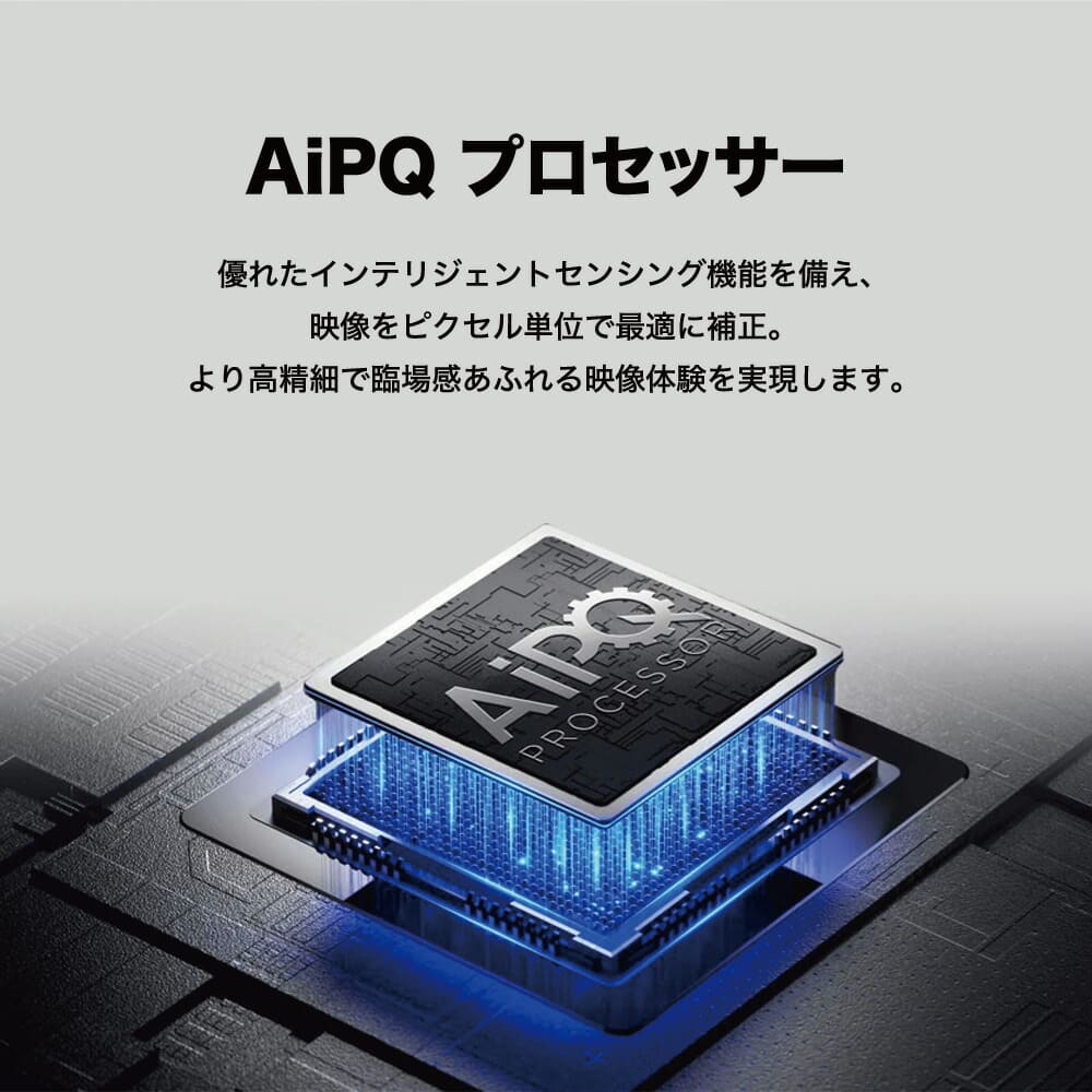 TCL P6Kシリーズ 43型 4K HDRテレビ 4KBS / CSチューナー内蔵 / Google TV搭載 / YouTube / ネットフリックス / Wi-Fi内蔵 / クロームキャスト機能内蔵 43P6K