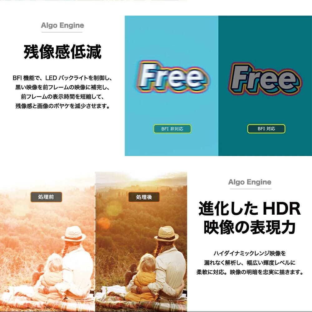 TCL C645シリーズ 43型 4K対応液晶テレビ 4KBS / CSチューナー内蔵 / Google TV搭載 / YouTube / ネットフリックス / Wi-Fi内蔵 / クロームキャスト機能内蔵 43C645