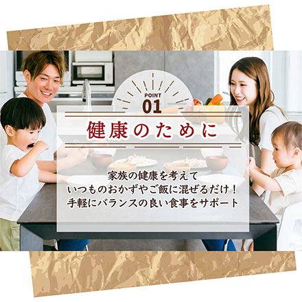 雑穀米本舗 国産 はだか麦 900g(450g×2袋)