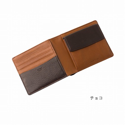CYPRIS キプリス シルキーキップ 小銭入れ付き札入れ 1710-01 ブラック