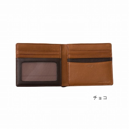 CYPRIS キプリス シルキーキップ カード札入れ 1711-01 ブラック