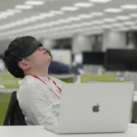 トランスタイル　ＨＵＲＯＮ　チューニングアイマスク　ブラック