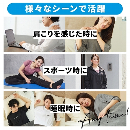 トランスタイル　ＨＵＲＯＮ＋　チューニングTシャツ半袖　管理医療機器　Ｓ　ブラック