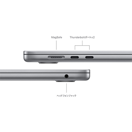 Apple 15インチMacBook Air: 8コアCPUと10コアGPUを搭載したApple M3チップ, 16GB, 256GB SSD - スペースグレイ with AppleCare+