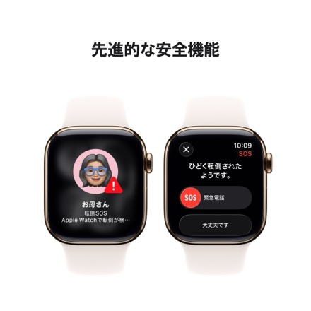 Apple Watch Series 11（GPS + Cellularモデル）- 42mmゴールドチタニウムケースとライトブラッシュスポーツバンド - S/M with AppleCare+
