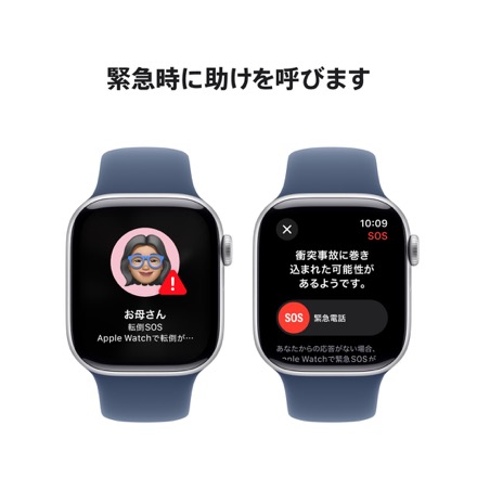 Apple Watch Series 10（GPSモデル）- 42mmシルバーアルミニウムケースとデニムスポーツバンド - S/M with AppleCare+