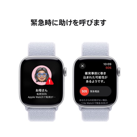 Apple Watch Series 10（GPSモデル）- 42mmシルバーアルミニウムケースとブルークラウドスポーツループ with AppleCare+