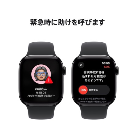 Apple Watch Series 10（GPSモデル）- 42mmジェットブラックアルミニウムケースとブラックスポーツバンド - S/M with AppleCare+