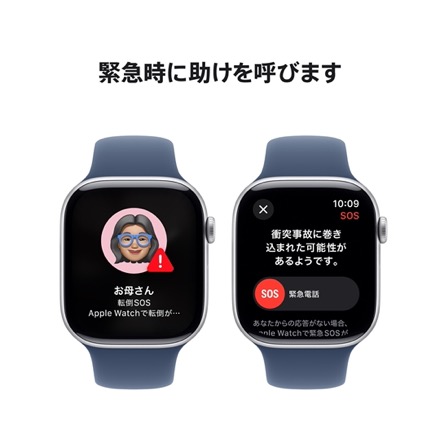 Apple Watch Series 10（GPSモデル）- 46mmシルバーアルミニウムケースとデニムスポーツバンド - S/M with AppleCare+