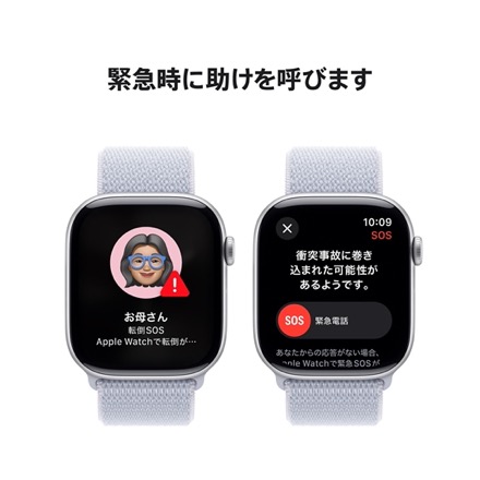 Apple Watch Series 10（GPSモデル）- 46mmシルバーアルミニウムケースとブルークラウドスポーツループ with AppleCare+