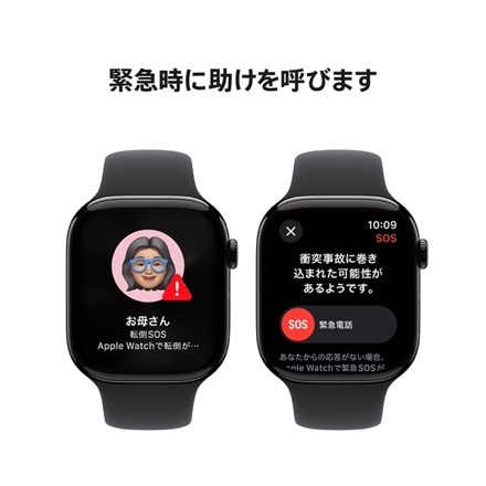 Apple Watch Series 10（GPSモデル）- 46mmジェットブラックアルミニウムケースとブラックスポーツバンド - S/M with AppleCare+