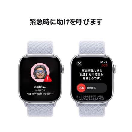 Apple Watch Series 10（GPS + Cellularモデル）- 42mmシルバーアルミニウムケースとブルークラウドスポーツループ with AppleCare+