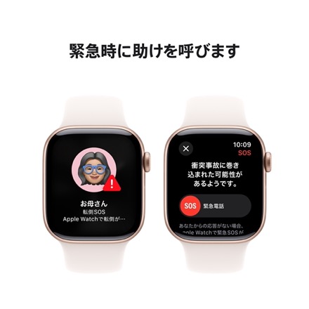 Apple Watch Series 10（GPS + Cellularモデル）- 42mmローズゴールドアルミニウムケースとライトブラッシュスポーツバンド - S/M with AppleCare+