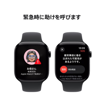 Apple Watch Series 10（GPS + Cellularモデル）- 46mmジェットブラックアルミニウムケースとブラックスポーツバンド - S/M with AppleCare+