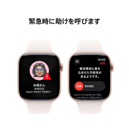 Apple Watch Series 10（GPS + Cellularモデル）- 46mmローズゴールドアルミニウムケースとライトブラッシュスポーツバンド - S/M with AppleCare+