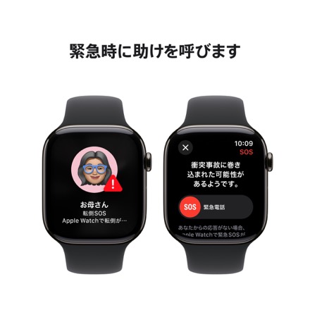 Apple Watch Series 10（GPS + Cellularモデル）- 46mmスレートチタニウムケースとブラックスポーツバンド - S/M with AppleCare+