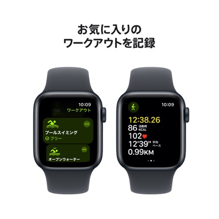 Apple Watch SE（GPSモデル）- 40mmミッドナイトアルミニウムケースとミッドナイトスポーツバンド - S/M with AppleCare+