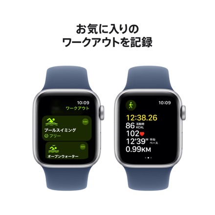 Apple Watch SE（GPSモデル）- 40mmシルバーアルミニウムケースとデニムスポーツバンド - M/L with AppleCare+