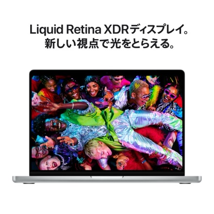 Apple 14インチMacBook Pro: 10コアCPUと10コアGPUを搭載したApple M5チップ, 16GB, 1TB SSD - シルバー