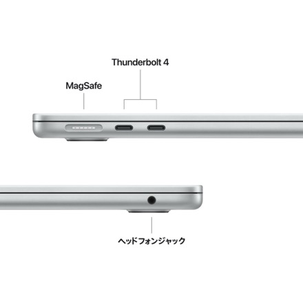 Apple 13インチMacBook Air: 10コアCPUと8コアGPUを搭載したApple M5チップ, 16GB, 512GB SSD - シルバー