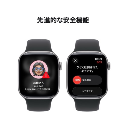 Apple Watch Series 11（GPSモデル）- 42mmスペースグレイアルミニウムケースとブラックスポーツバンド - M/L