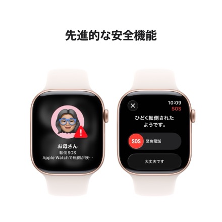 Apple Watch Series 11（GPSモデル）- 46mmローズゴールドアルミニウムケースとライトブラッシュスポーツバンド - M/L