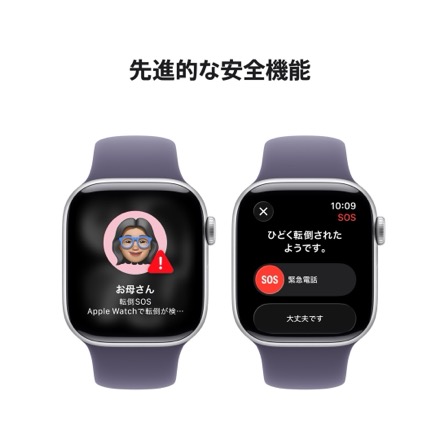 Apple Watch Series 11（GPS + Cellularモデル）- 42mmシルバーアルミニウムケースとパープルフォグスポーツバンド - S/M