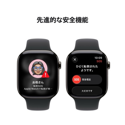 Apple Watch Series 11（GPS + Cellularモデル）- 42mmスレートチタニウムケースとブラックスポーツバンド - S/M