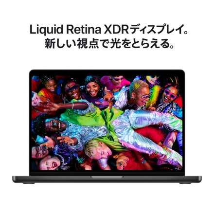 Apple 14インチMacBook Pro: 10コアCPUと10コアGPUを搭載したApple M5チップ, 32GB, 1TB SSD - スペースブラック