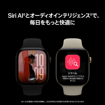 Apple Apple Watch Series 12（GPS + Cellularモデル）- 46mmライトゴールドアルミニウムケースとサンドスポーツバンド - S/M