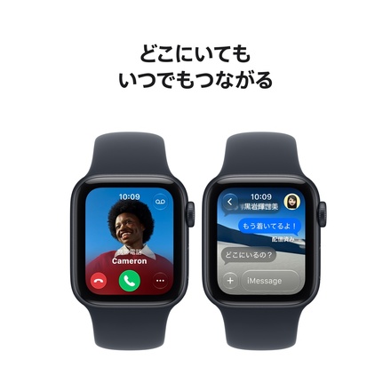 Apple Apple Watch SE 3（GPSモデル）- 40mmミッドナイトアルミニウムケースとネイビーブルースポーツバンド - S/M