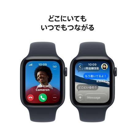 Apple Apple Watch SE 3（GPS + Cellularモデル）- 44mmスターライトアルミニウムケースとサンドスポーツバンド - S/M