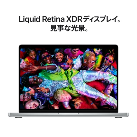 Apple 14インチMacBook Pro: 15コアCPUと16コアGPUを搭載したApple M5 Proチップ, 24GB, 2TB SSD - シルバー