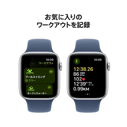 Apple Watch SE（GPS + Cellularモデル）- 44mmシルバーアルミニウムケースとデニムスポーツバンド - S/M