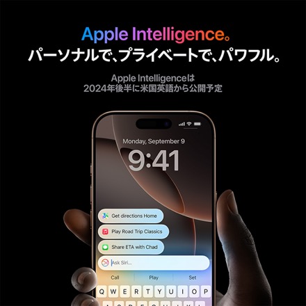 Apple iPhone 16 Pro SIMフリー 128GB ナチュラルチタニウム