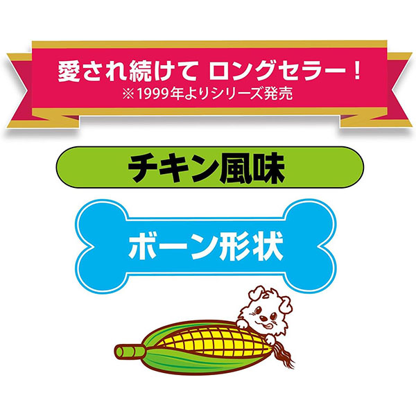 かんでるCORN コーン チキン風味 L 大型犬用