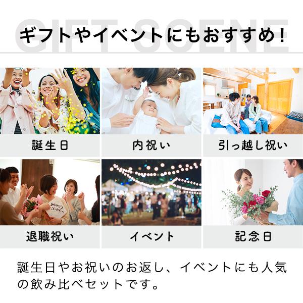 【母の日 父の日 プレゼント】ビール 飲み比べ ギフト セット 第1弾 ビール30種 お祭りセット 30本 詰め合わせ 『CSH』ビール祭り