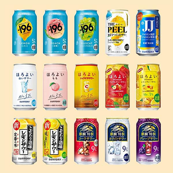 【母の日 父の日 プレゼント】チューハイ 飲み比べ ギフト セット 第3弾 チューハイ祭り 30種セット『ASH』