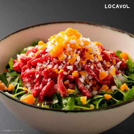 黒毛和牛生ハムユッケ丼セット 200g 中国地方 岡山県 美食うまいもん市場