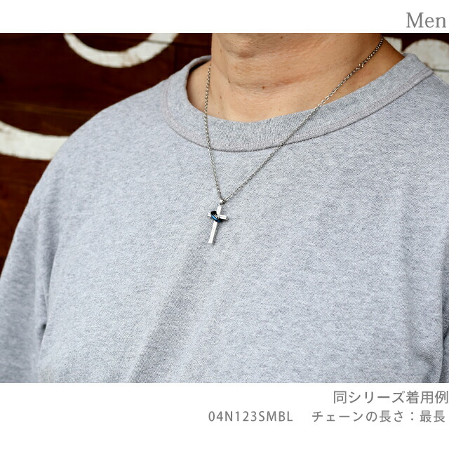 ライオンハート ネックレス メンズ ブランド LION HEART 04N123SMBL シルバー ブルー アクセサリー