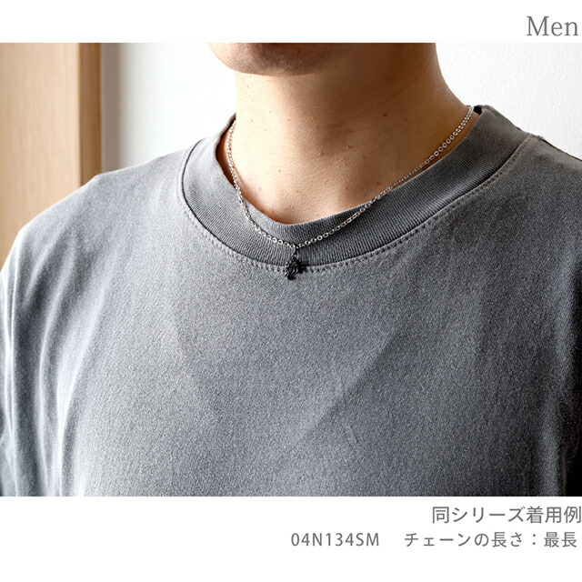 ライオンハート ネックレス メンズ ブランド LION HEART 動物 04N134SM ブラック シルバー アクセサリー