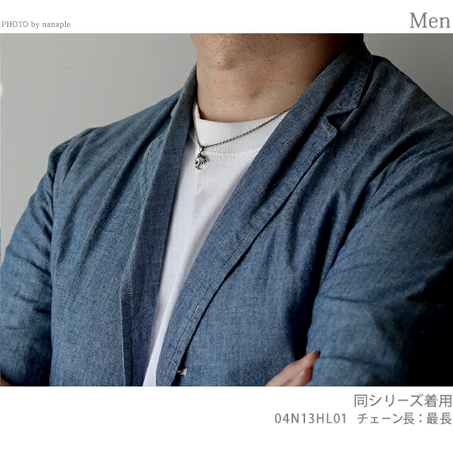 ライオンハート ネックレス メンズ ブランド LION HEART ハウル ペンダント スターリングシルバー 動物 04N13HL01 シルバー アクセサリー プレゼント 実用的